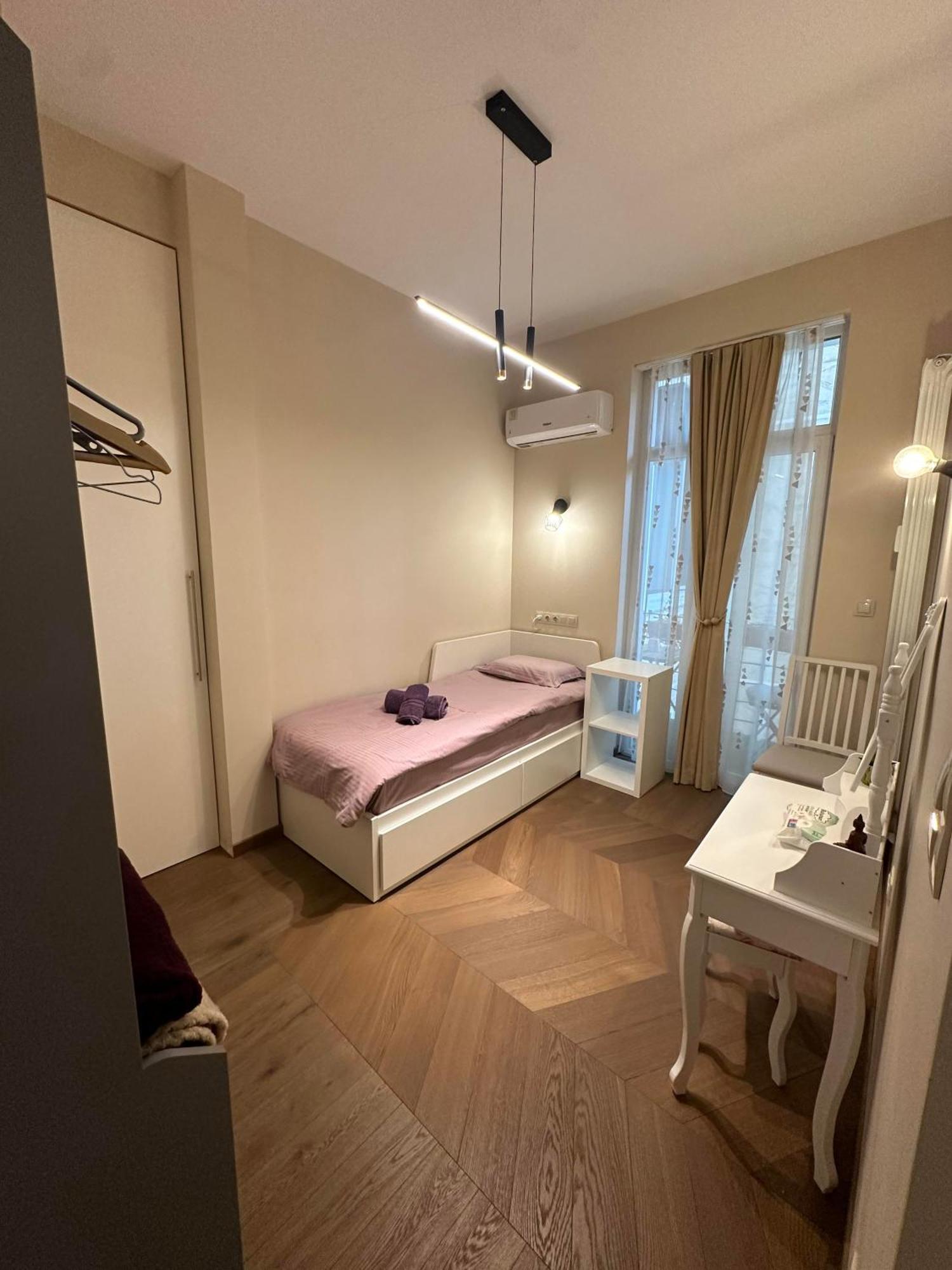 Sofo House Apartamento